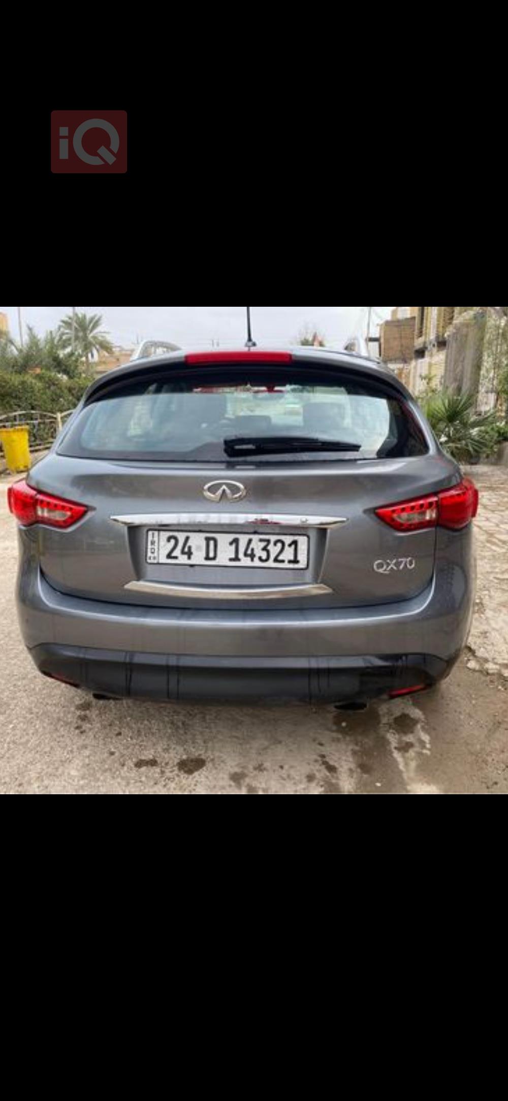 انفنتي QX70